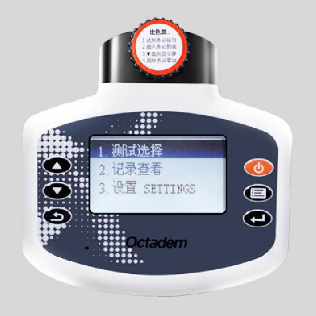 W-I、II X-II、OTC-B型便攜式魚塘水產(chǎn)養(yǎng)殖